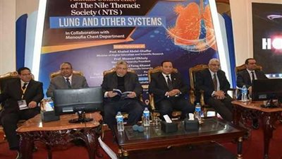 المنوفية..افتتاح المؤتمر السادس لجمعية النيل للأمراض الصدرية