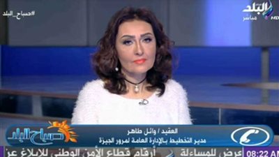 بالفيديو| تعرف علي حالة الطرق اليوم والأماكن المزدحمة بشوارع العاصمة