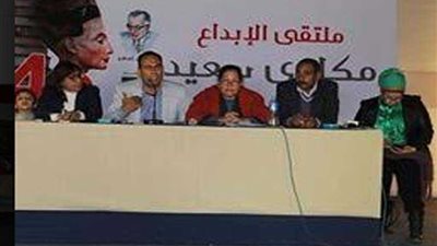 مشاكسات فنية ما بين الشعر والغناء.. بمخيم فؤاد حداد بمعرض الكتاب