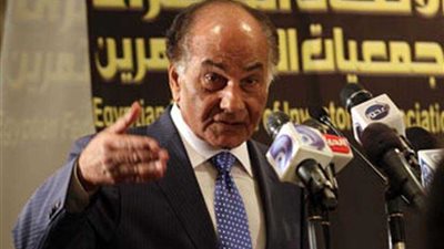 غدا.. اجتماع 