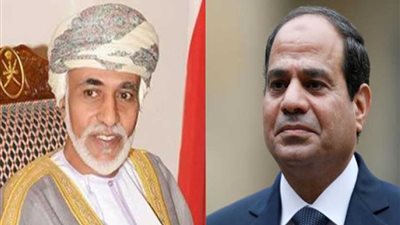 تعرف على أبرز ملامح التعاون الاقتصادي المصري- العماني