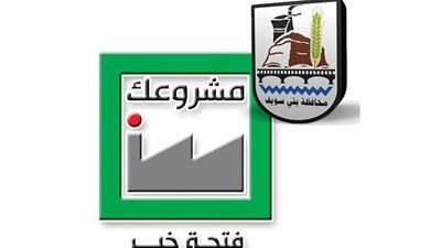 6071 قرضا بقيمة 246 مليون جنيه لـ