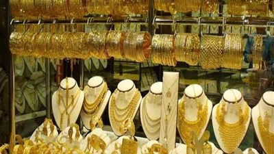أسعار الذهب تتراجع 5 جنيهات وعيار 21 يسجل 653 جنيها