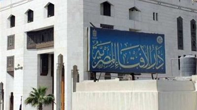 مرصد الإفتاء يشيد بجهود 