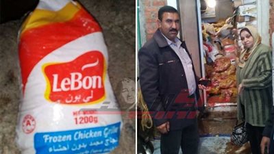 ضبط ٥ أطنان لحوم وأسماك فاسدة بالخانكة (بالصور)