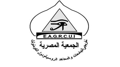 العلاقات الثقافية المصرية الروسية بمعرض الكتاب