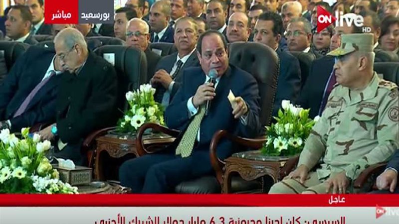 السيسي يوجه أقوى
