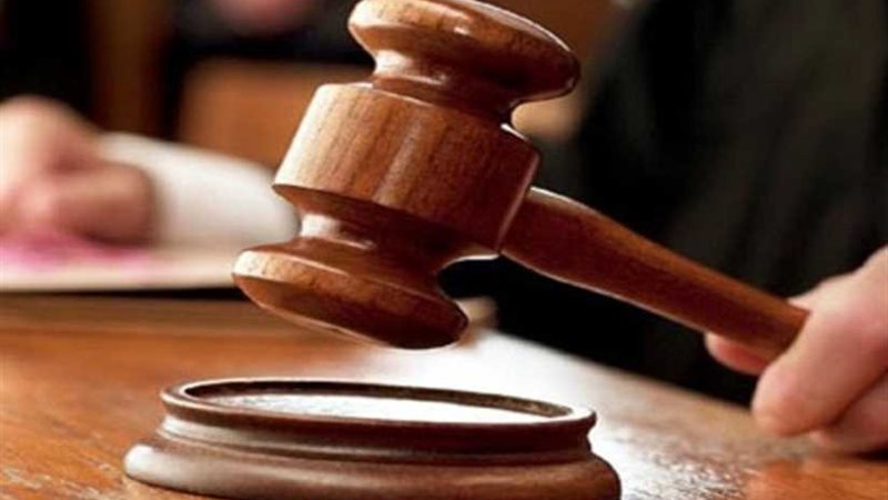 غدا.. محاكمة 292