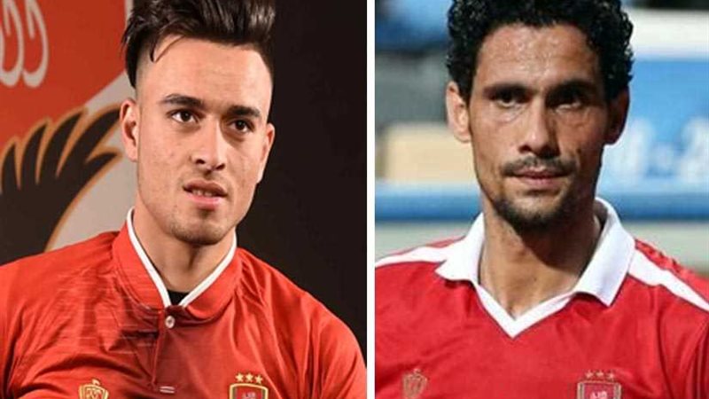 نجيب ومحسن وشريف