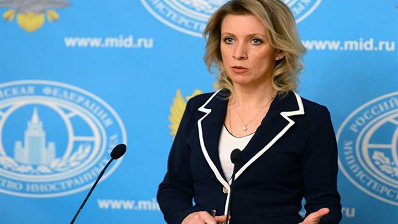 الخارجية الروسية: