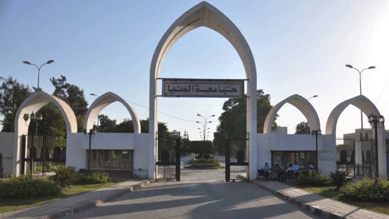 قافلة طبية من جامعة