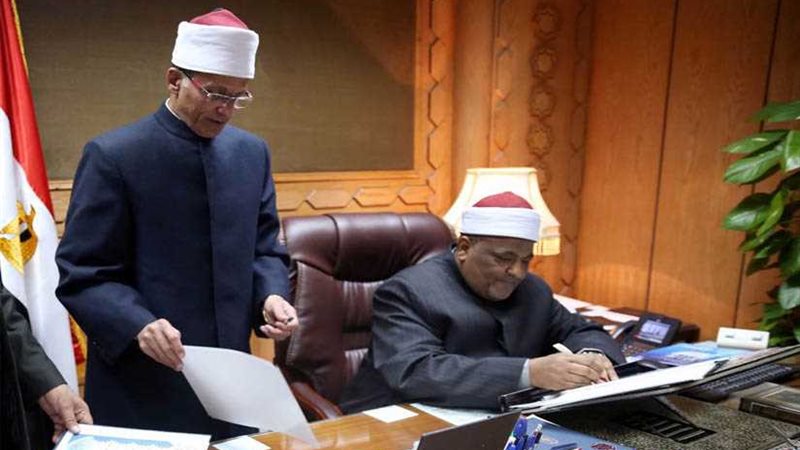 وكيل الأزهر يعتمد