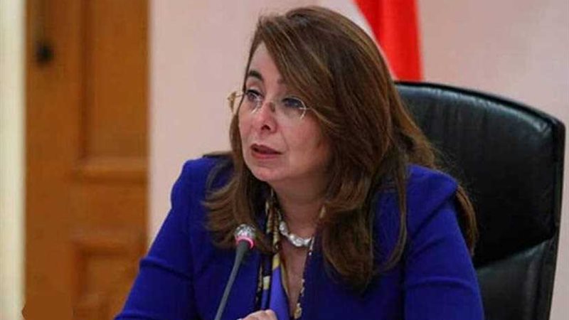 التضامن:غدا آخر موعد