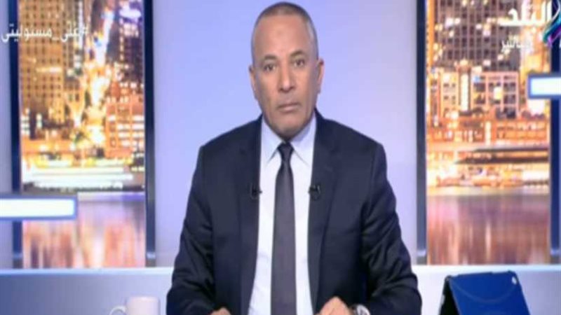 أحمد موسى: ما يحدث