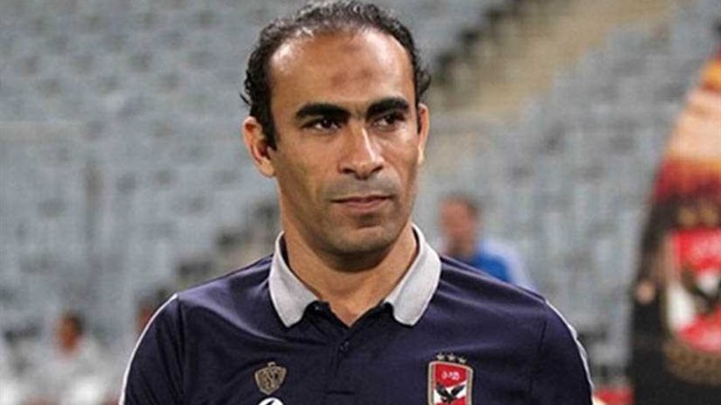 سيد عبدالحفيظ: الانتصار