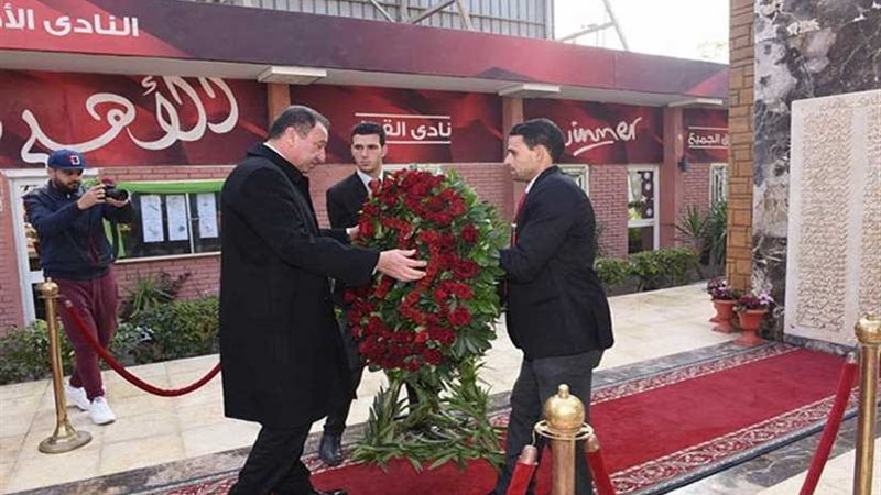 الأهلي يحيي ذكرى