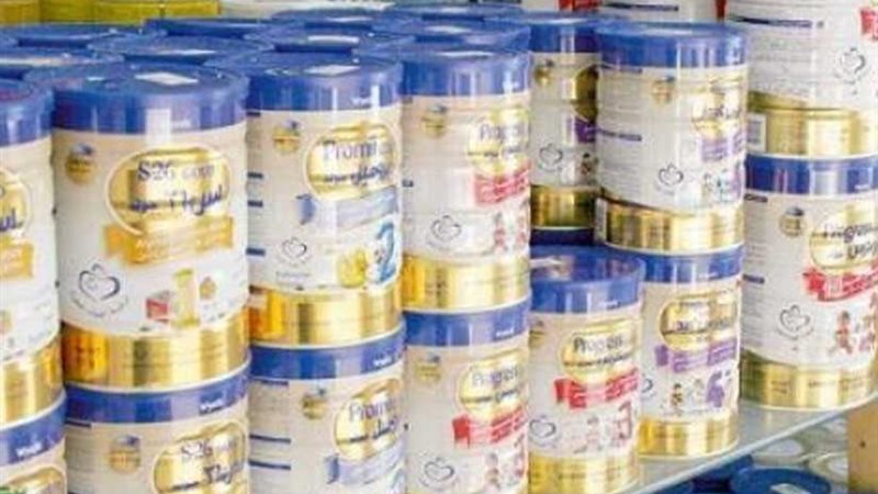 الصحة : 18 مليون