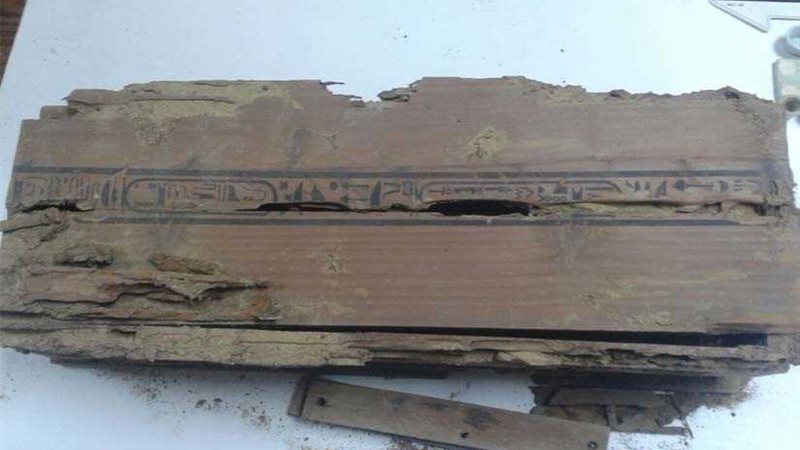 اكتشاف ثلاث آبار