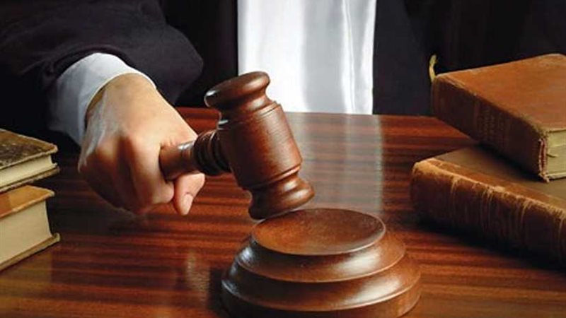 22 فبراير الحكم على