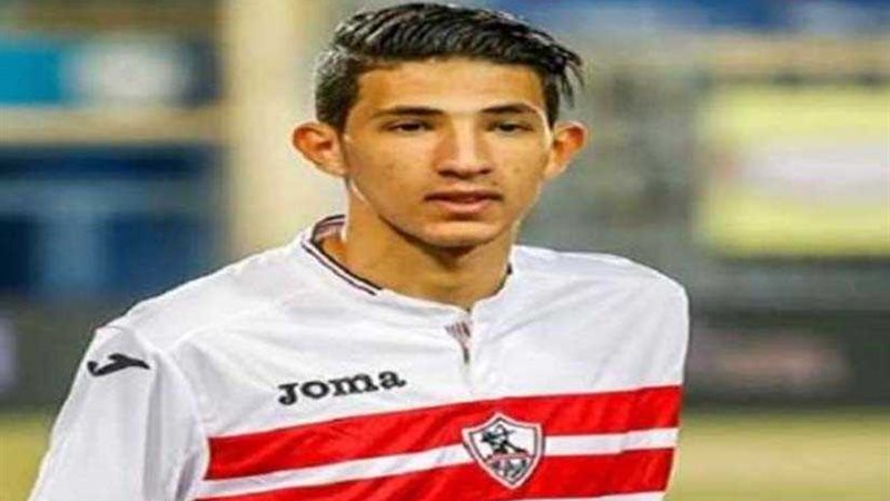 الزمالك يعاقب كاسونجو