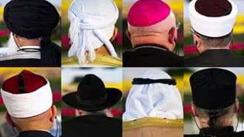 الأمم المتحدة تُحيي