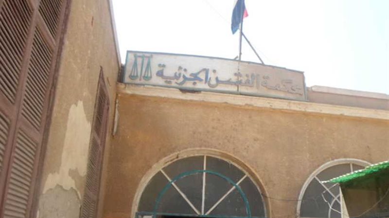 السجن 5 سنوات لعاطل