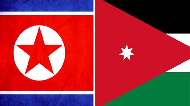 الأردن يقطع علاقاته