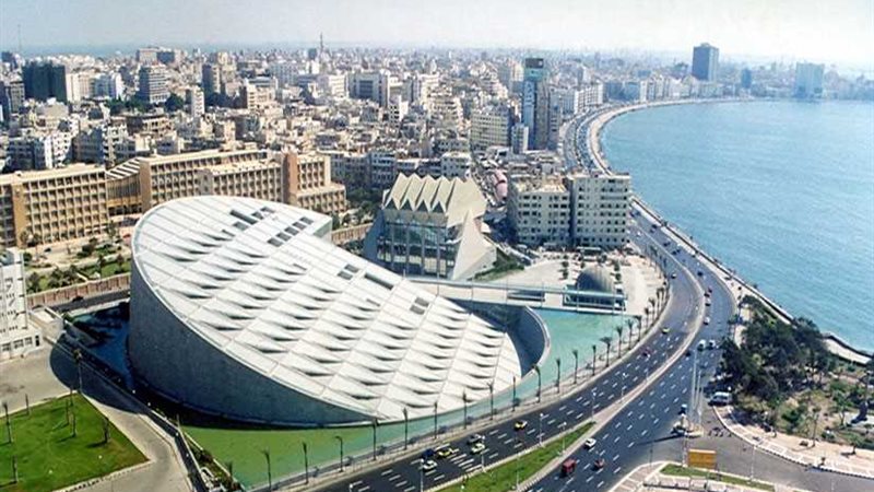 إنشاء مركز زاهي حواس