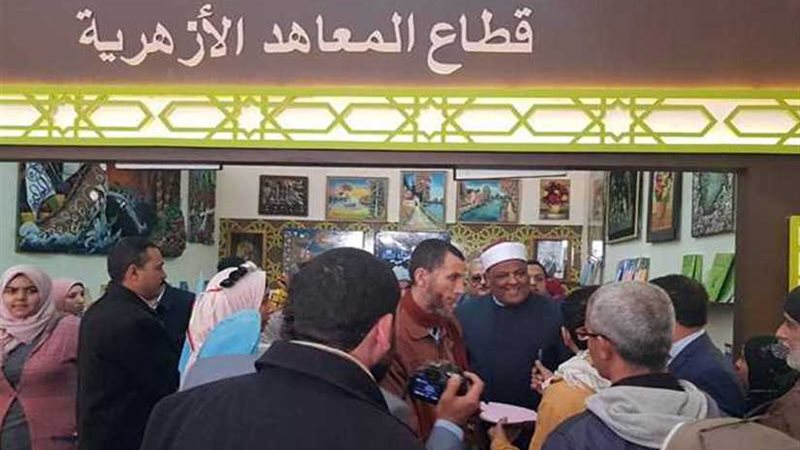 عرض مسرحي باللغة