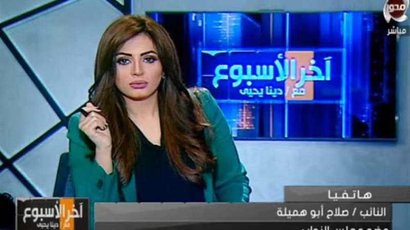 برلماني يكشف تفاصيل