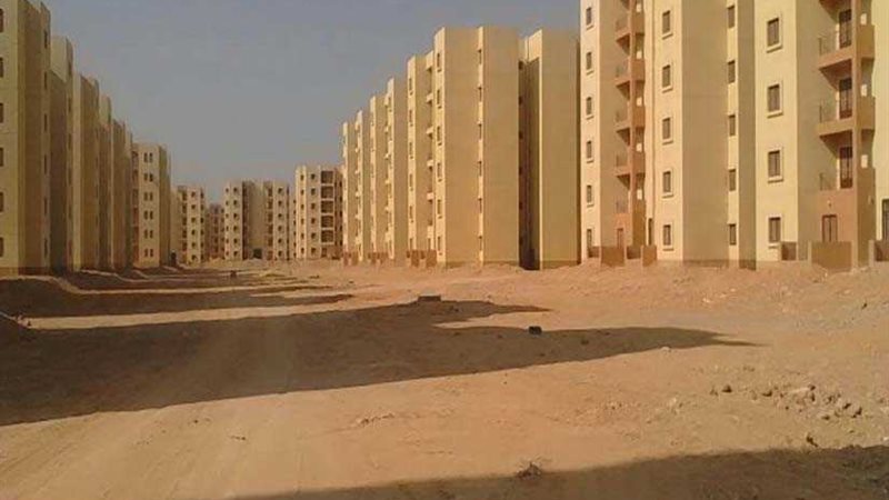 تعرف على تفاصيل حجز