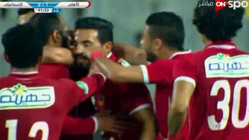 أهلي الدقيقة 90 يقتل