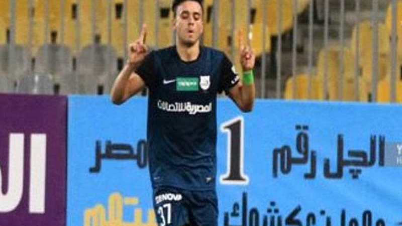 إنبي يكافئ مدربي