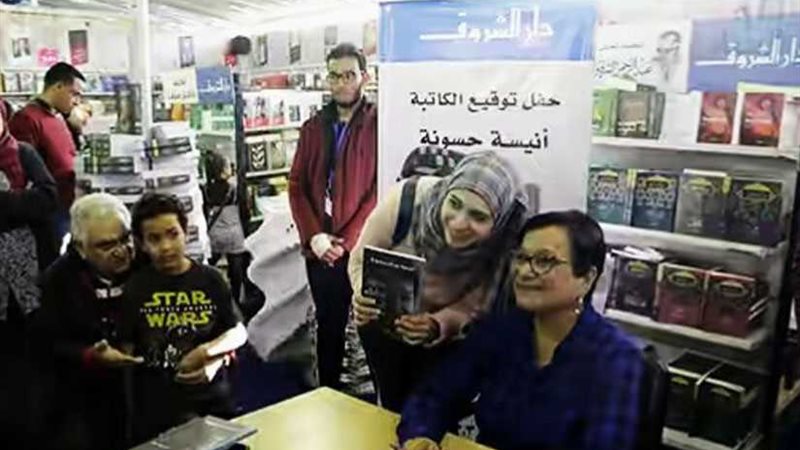 بدون سابق إنذار في