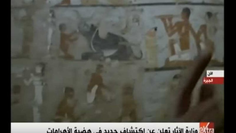 لقطات من داخل مقبرة