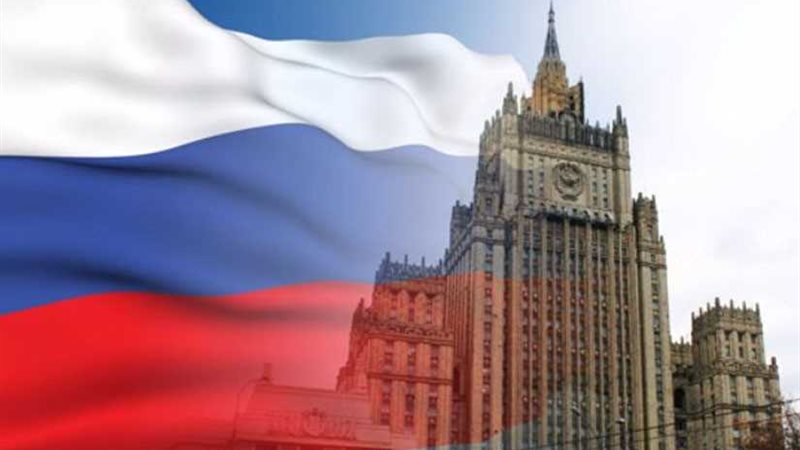 الخارجية الروسية:
