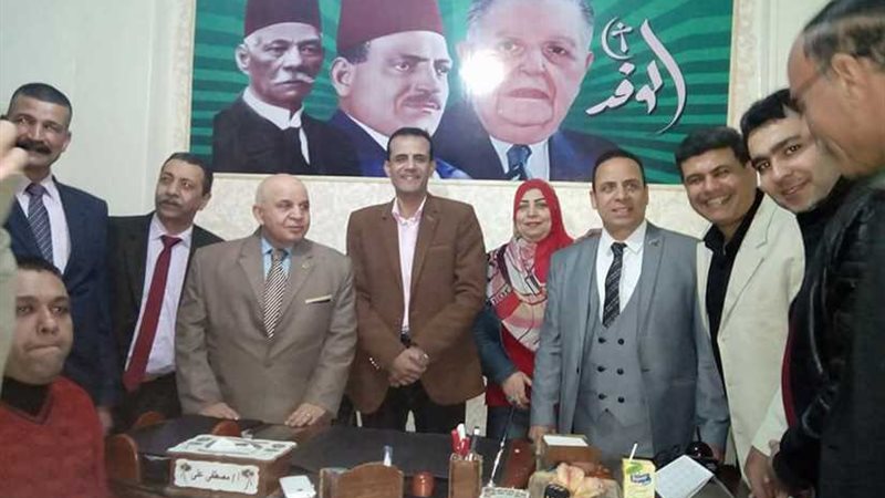 افتتاح مقر حزب الوفد