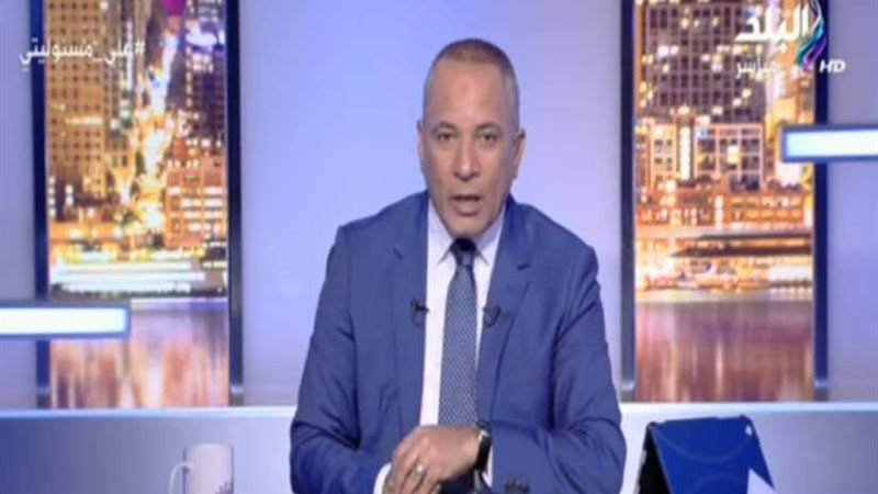 أحمد موسى ردا على