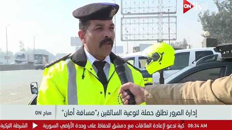 بالفيديو| «المرور»