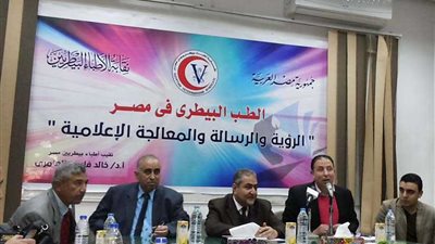 نقيب الأطباء البيطريين: مهنة الطب البيطري ستنهار خلال 7 سنوات