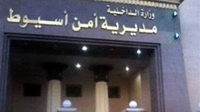 ضبط شبكة دعارة بأسيوط تتزعمها 