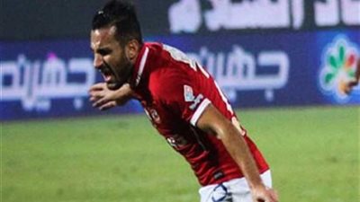 تعرف على اصابة 