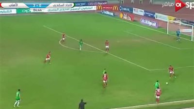 «السعيد» و«أجاي» يسجلان الهدف الثاني والثالث من دويتو أهلاوي في شباك الاتحاد