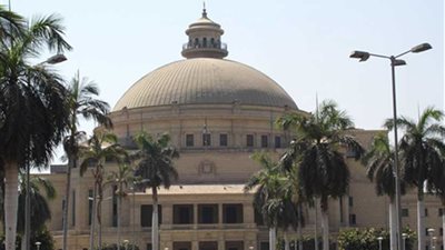 جامعة القاهرة تفوز بمراكز متقدمة في مهرجان الثقافة والفن ضد التمييز