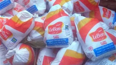 الصحة: الدواجن البرازيلية التي تباع بالأسوق آمنة وتخضع للرقابة