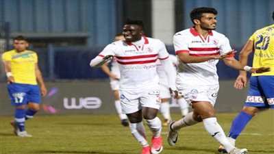 الزمالك يضرب طنطا بهدفين في أول 20 دقيقة