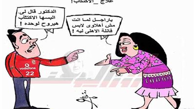 مصدر السعادة المجانية