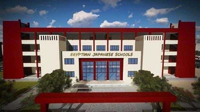 المدارس اليابانية.. شروط جديدة لقبول الطلاب