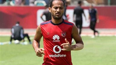 وليد سليمان يغيب عن مران الأهلي