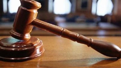 حجز محاكمة المتهمين في 